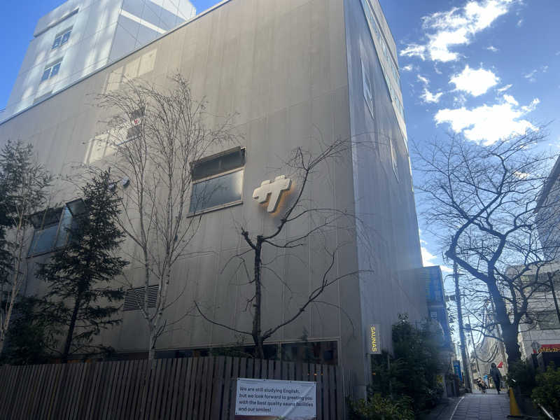 ピタゴラスさんの渋谷SAUNASのサ活写真