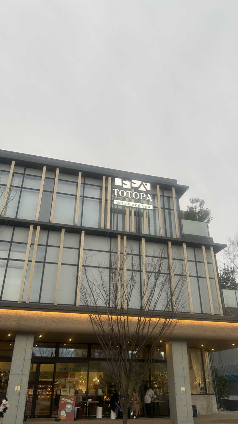 ピタゴラスさんのTOTOPA 都立明治公園店のサ活写真