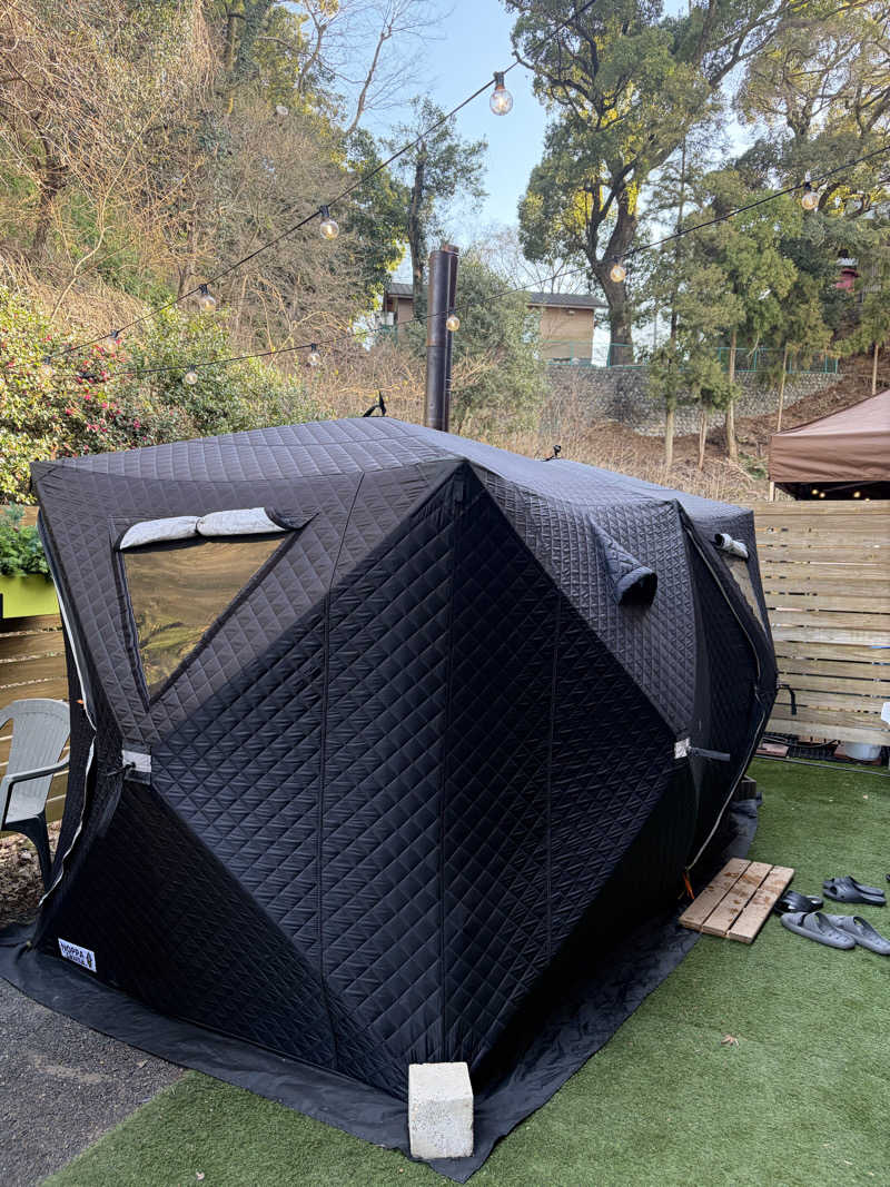 さ湯さんのおふろcafe bijinyu | 美肌湯のサ活写真