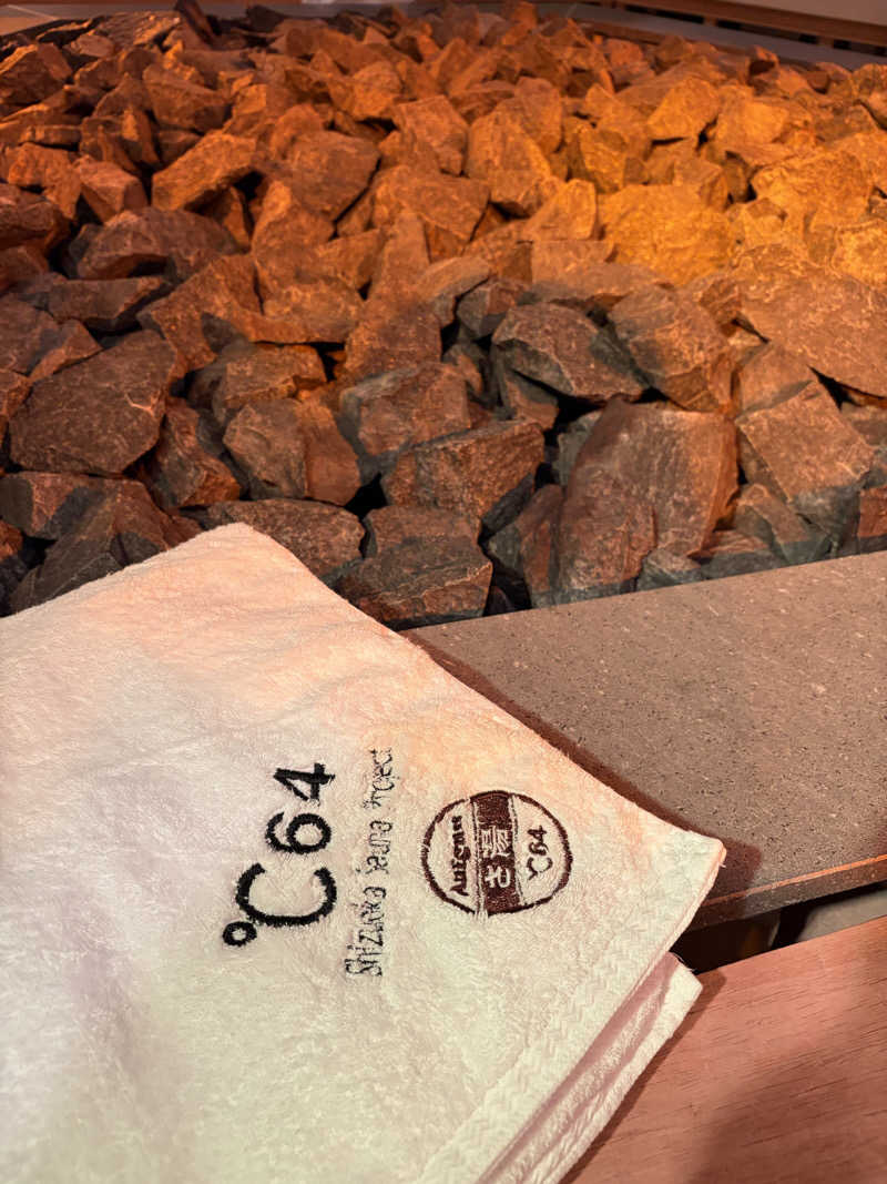 さ湯さんのウェルビー栄のサ活写真