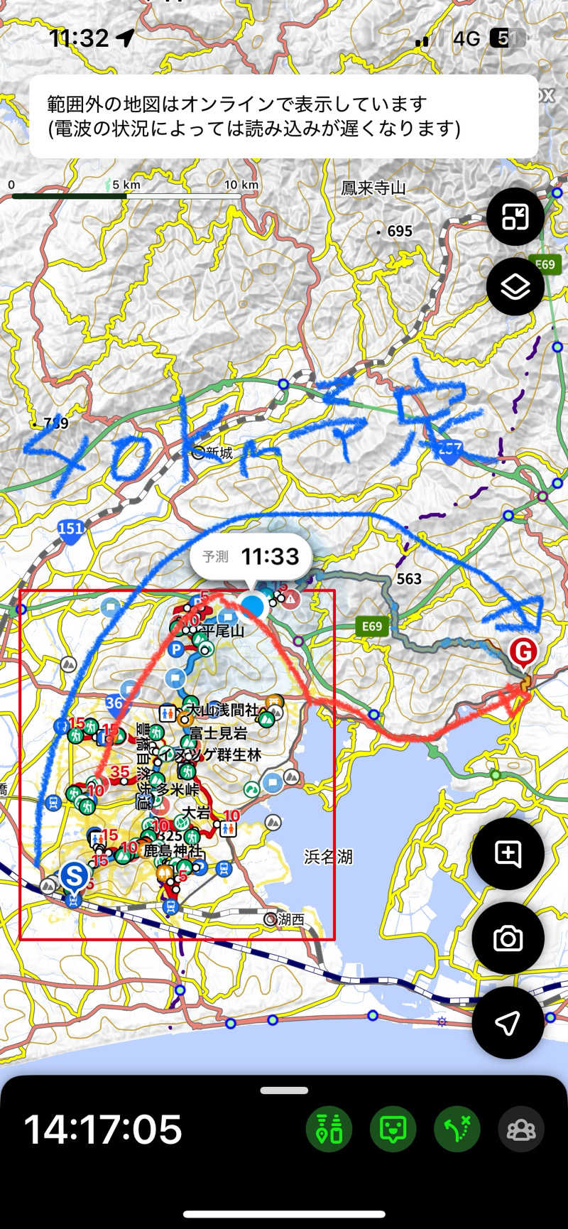 おたつさんの国民宿舎 奥浜名湖のサ活写真