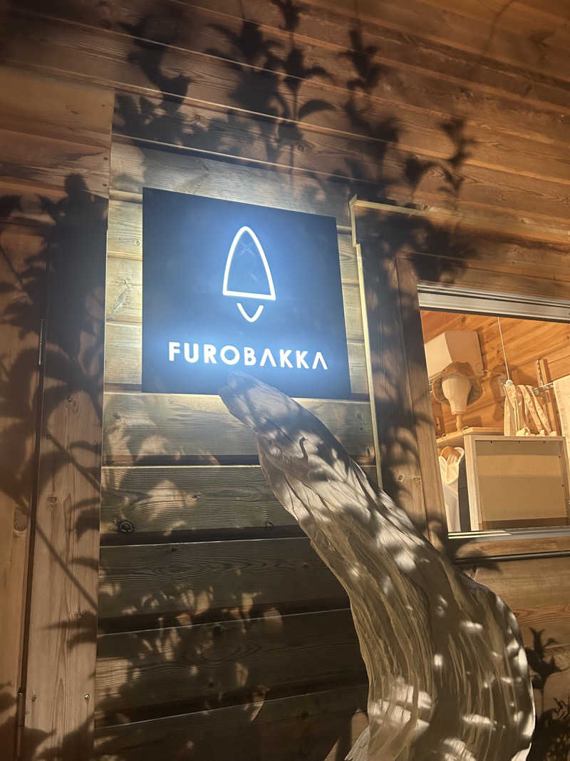 おたつさんの湯屋 FUROBAKKA(フロバッカ)のサ活写真