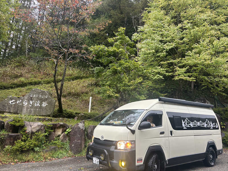 おたつさんの湯屋 FUROBAKKA(フロバッカ)のサ活写真