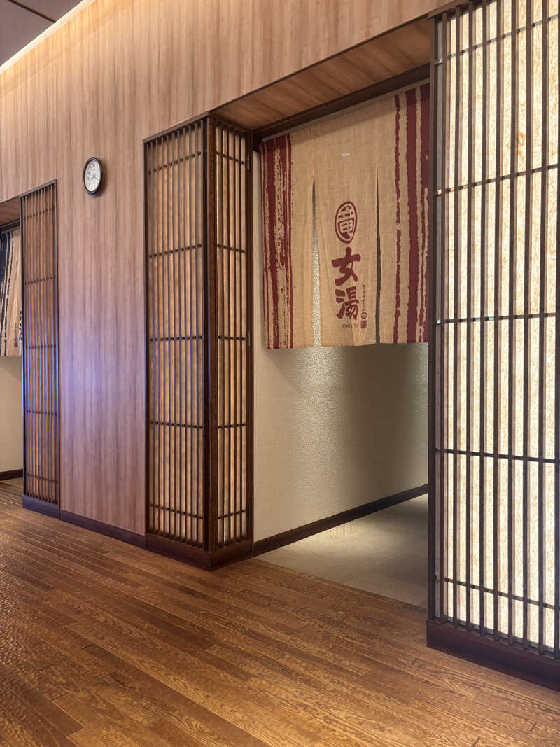 もたさんの竜泉寺の湯 八王子みなみ野店のサ活写真