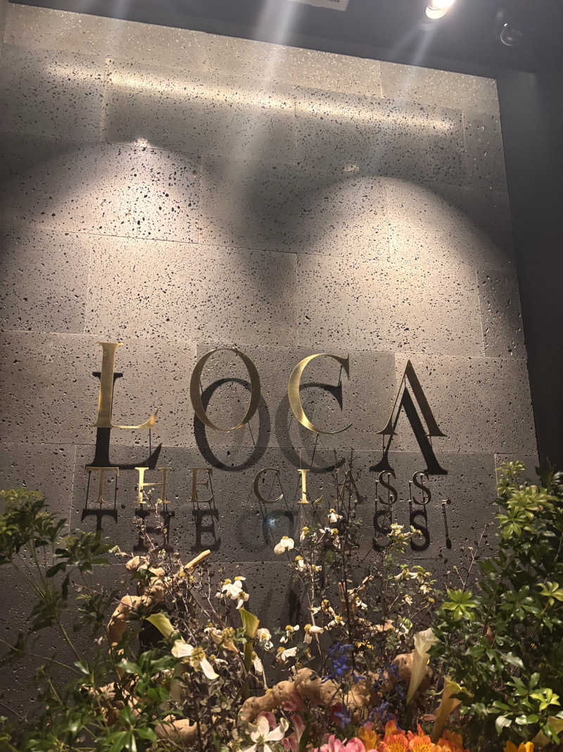 もたさんのLOCA THE CLASS.AOYAMAのサ活写真
