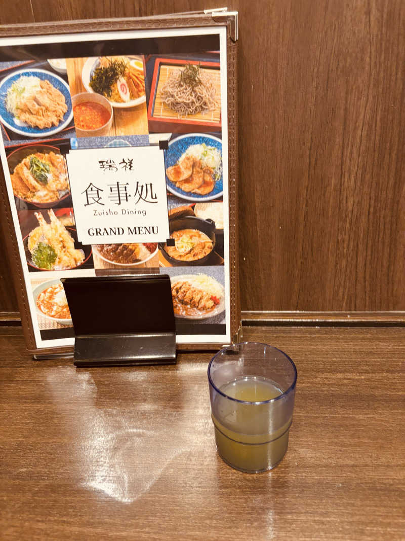 野球が好きだ！さんの湯の華銭湯 瑞祥 松本館のサ活写真