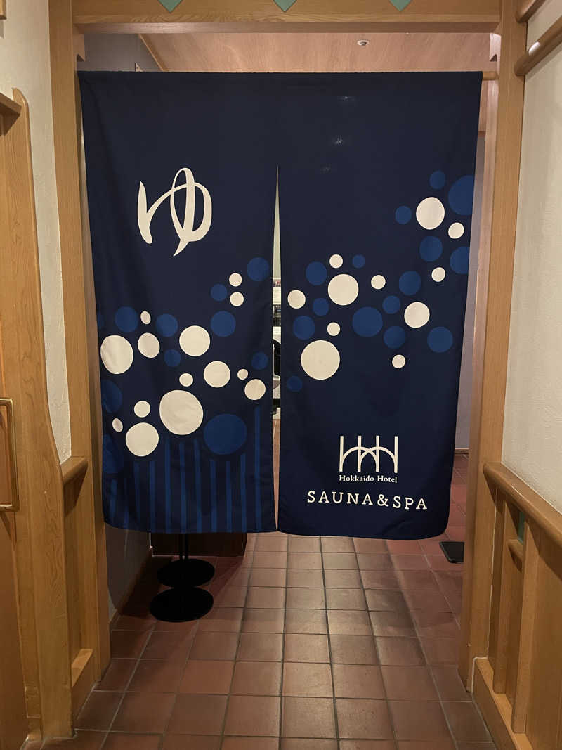 tweakさんの森のスパリゾート 北海道ホテルのサ活写真