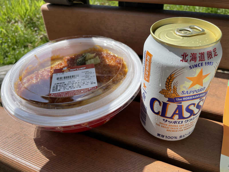 クラシック