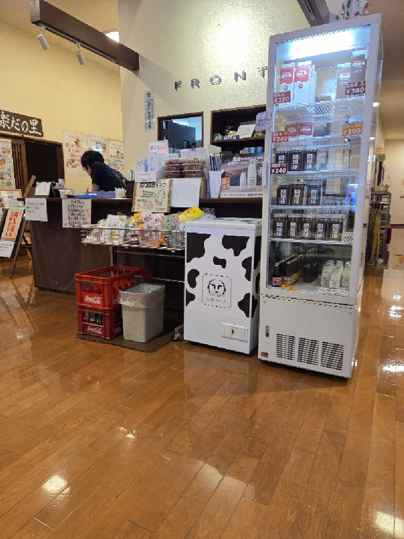 よーよさんの楽だの湯 一宮店のサ活写真