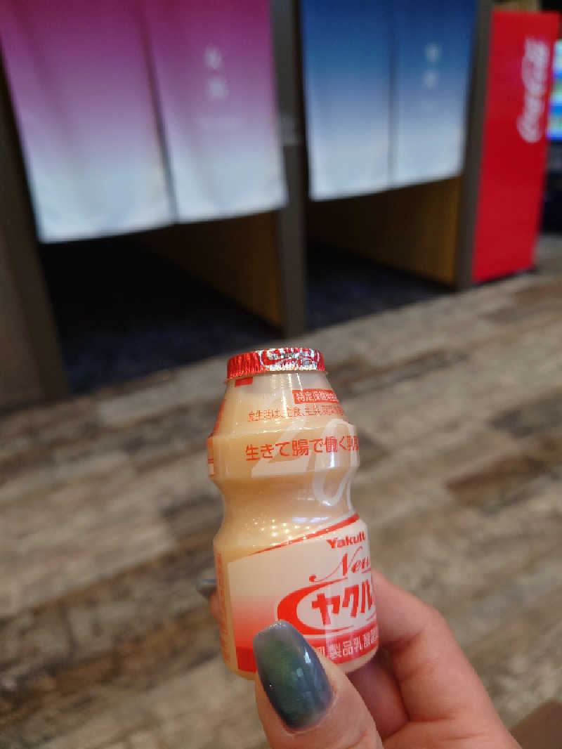 湯うこさんの天然温泉ろっこうの湯のサ活写真