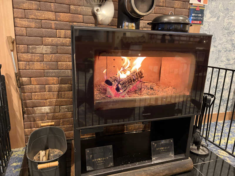 シンさんの成田空港温泉 空の湯のサ活写真