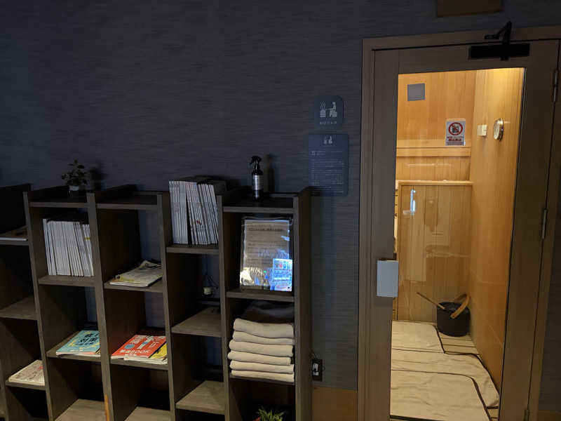 シンさんの小谷流温泉 森の湯のサ活写真