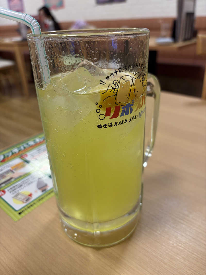 シンさんの極楽湯 柏店のサ活写真