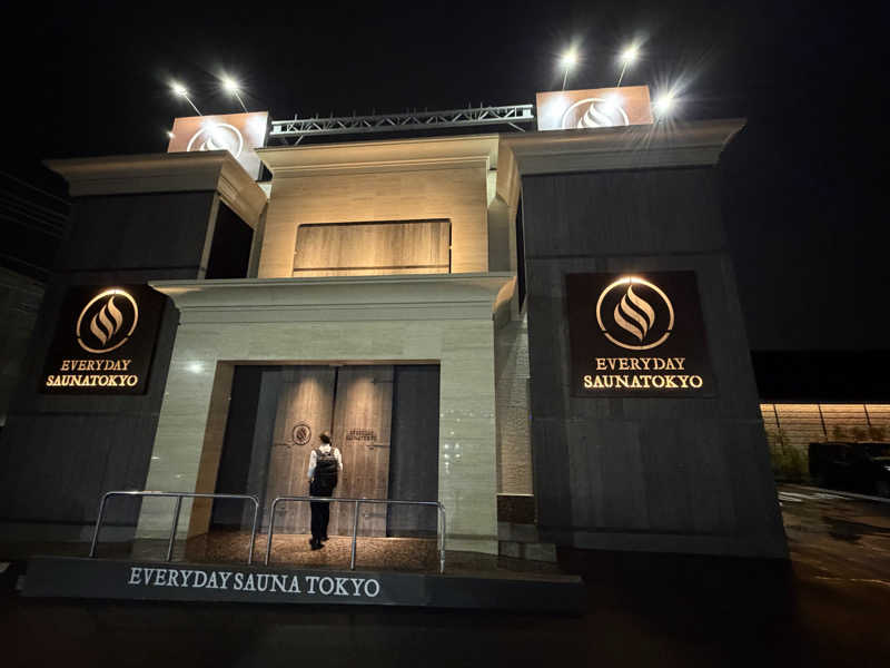 シンさんの毎日サウナ東京 幕張店のサ活写真
