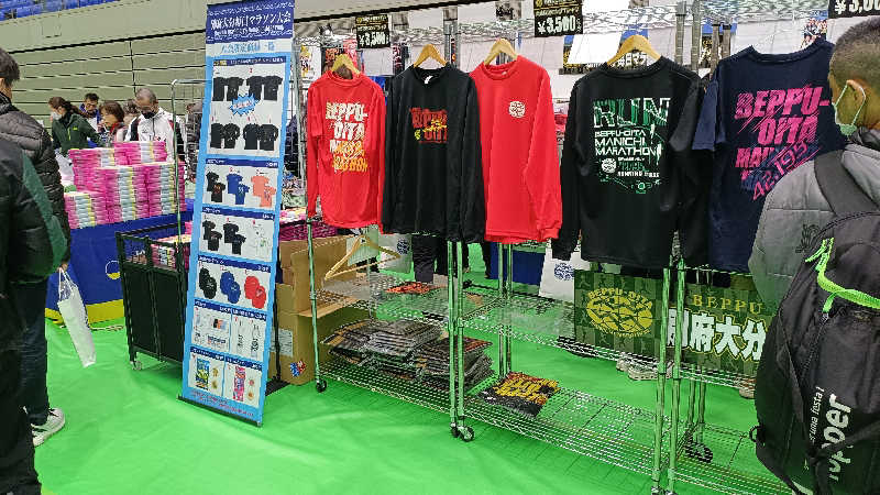 佐藤圭也さんのカプセルホテルグロリア てんぐの湯のサ活写真