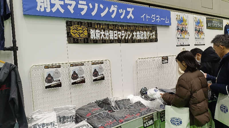 佐藤圭也さんのカプセルホテルグロリア てんぐの湯のサ活写真