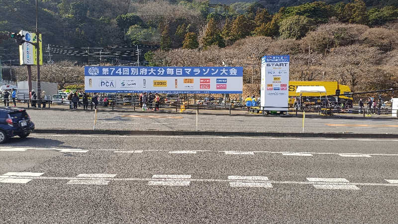 佐藤圭也さんのカプセルホテルグロリア てんぐの湯のサ活写真