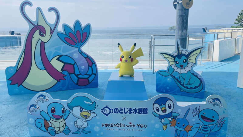 こめこめ(*^_^*)さんの日本の宿 のと楽のサ活写真