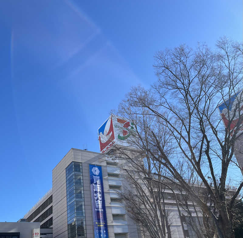 肉うどんさんのコナミスポーツクラブ 武蔵境のサ活写真