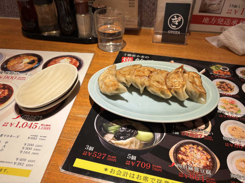 タケさんのホテル ルートイン帯広駅前のサ活写真