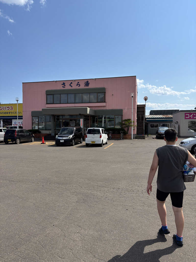 タケさんのさくら湯のサ活写真