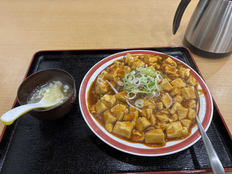 タケさんのホテル双葉の杜のサ活写真