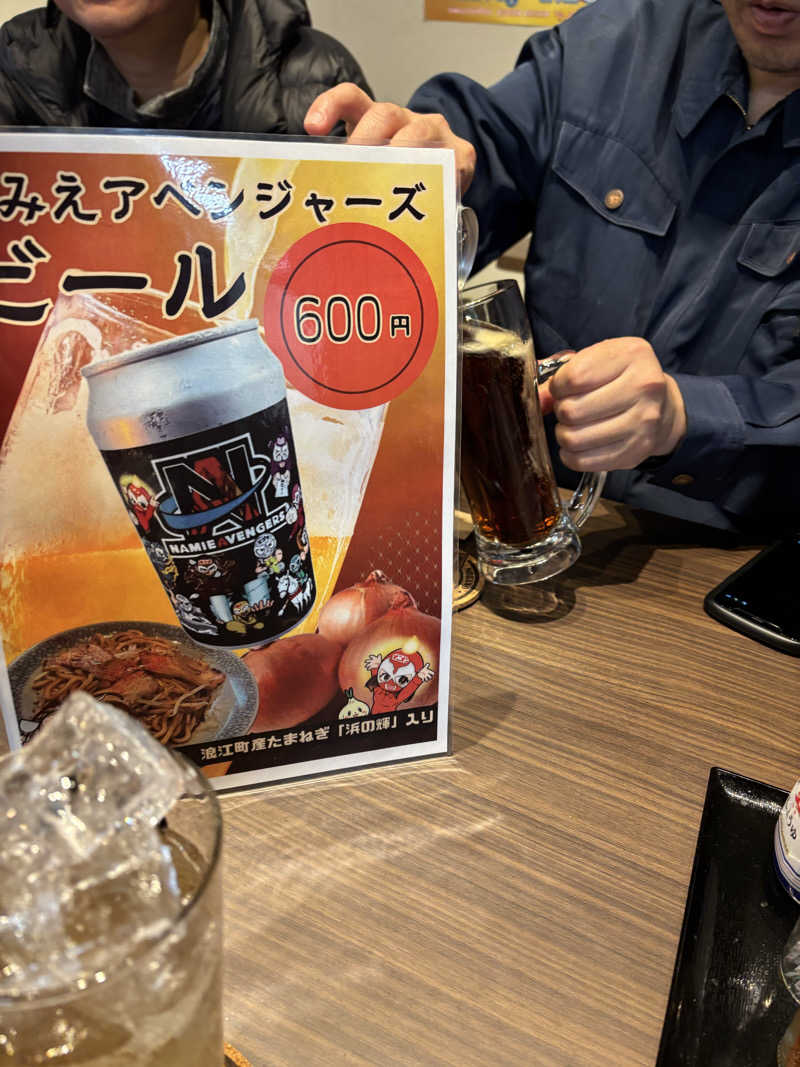 タケさんのホテル双葉の杜のサ活写真