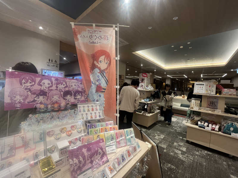 hakoneko@仙台さんの愛子天空の湯 そよぎの杜のサ活写真