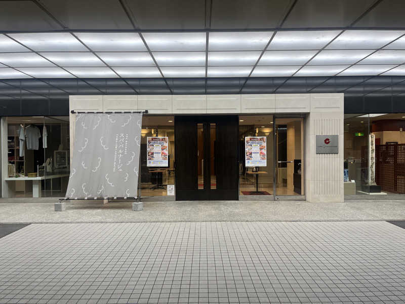 hakoneko@仙台さんのSPA BALNAGE(スパ・バルナージュ)のサ活写真