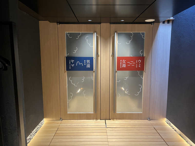 hakoneko@仙台さんのSPA BALNAGE(スパ・バルナージュ)のサ活写真