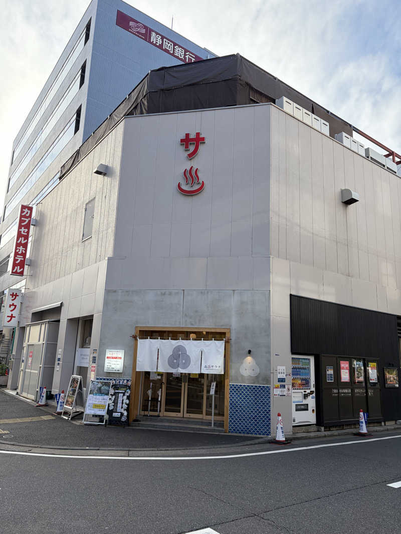 シーサラタルさんの泊まれるサウナ屋さん 品川サウナのサ活写真