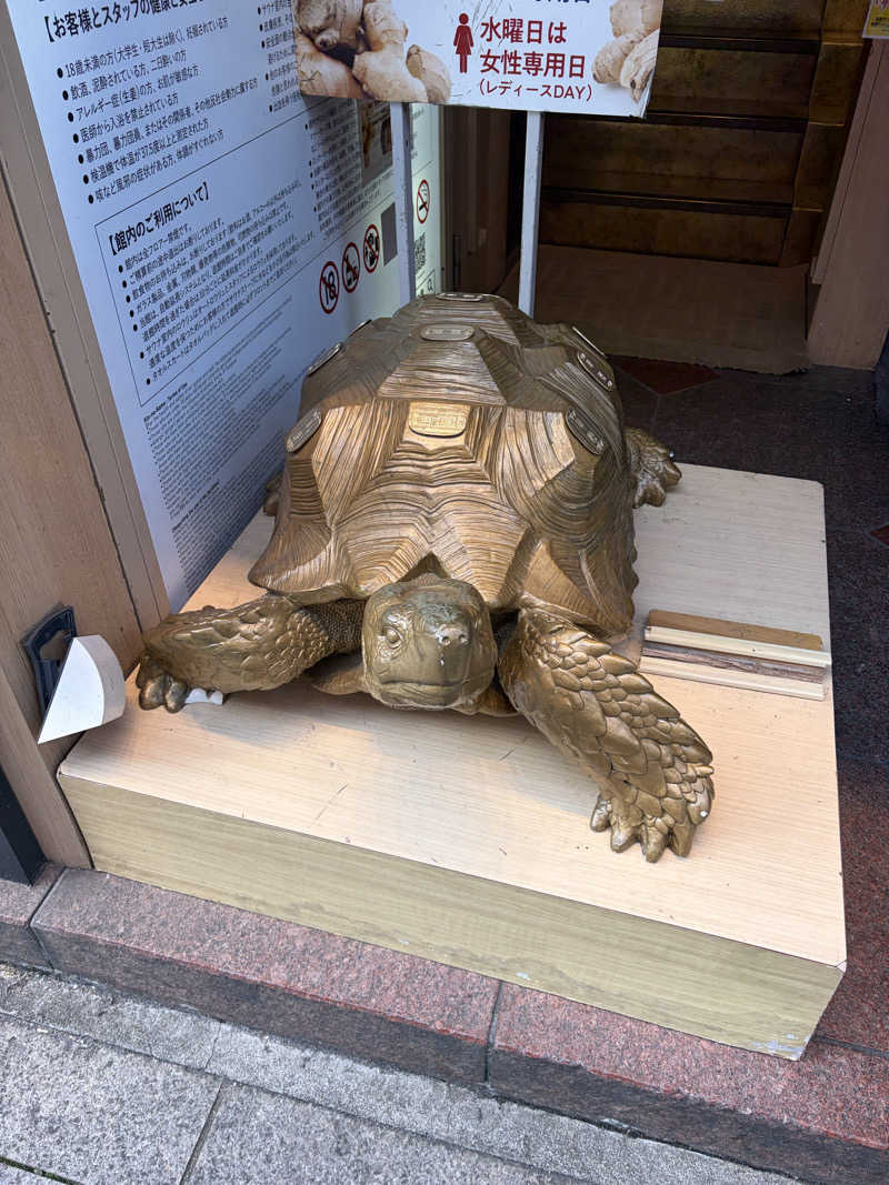 シーサラタルさんの生姜サウナ 金の亀のサ活写真