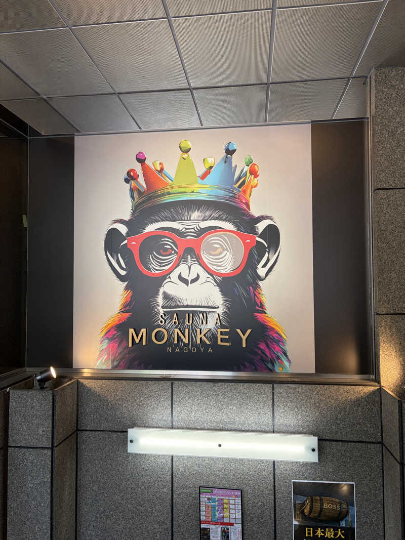 シーサラタルさんのSAUNA MONKEY / サウナモンキー 名古屋のサ活写真