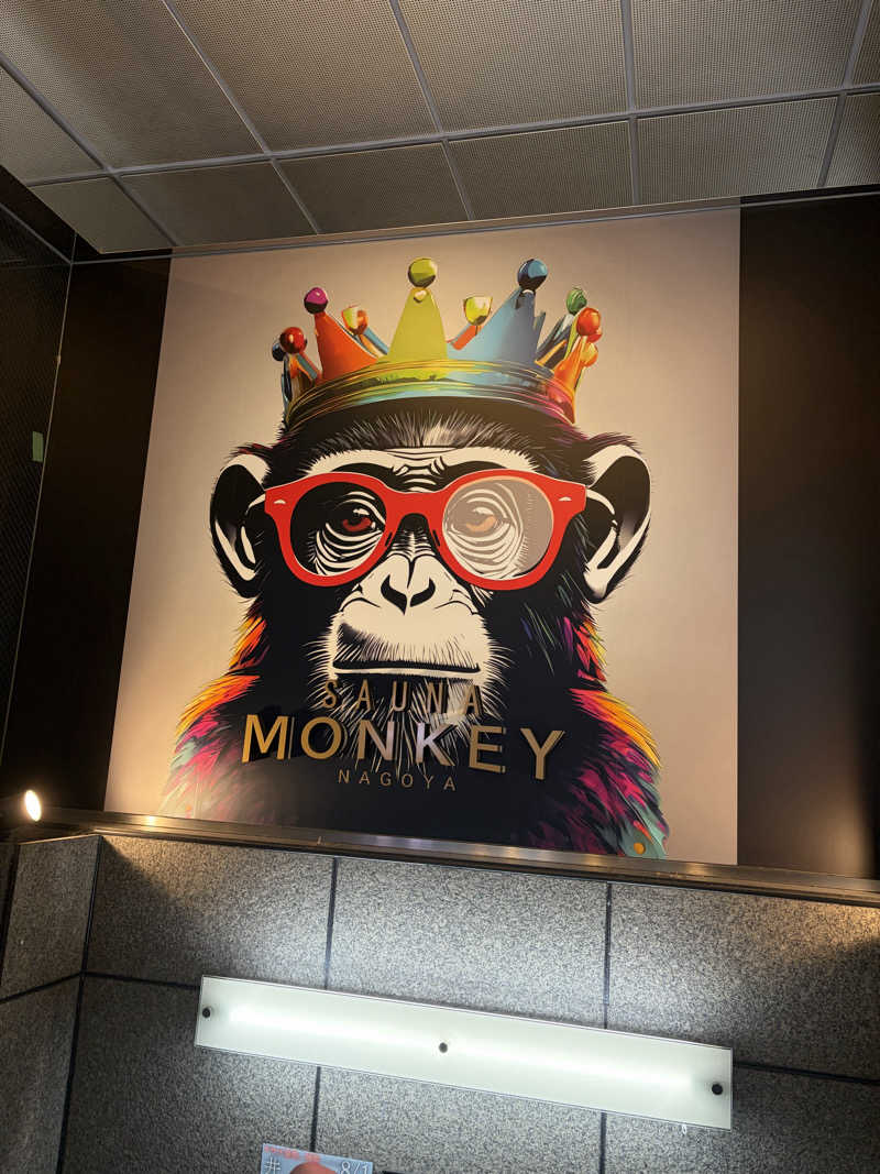 シーサラタルさんのSAUNA MONKEY / サウナモンキー 名古屋のサ活写真