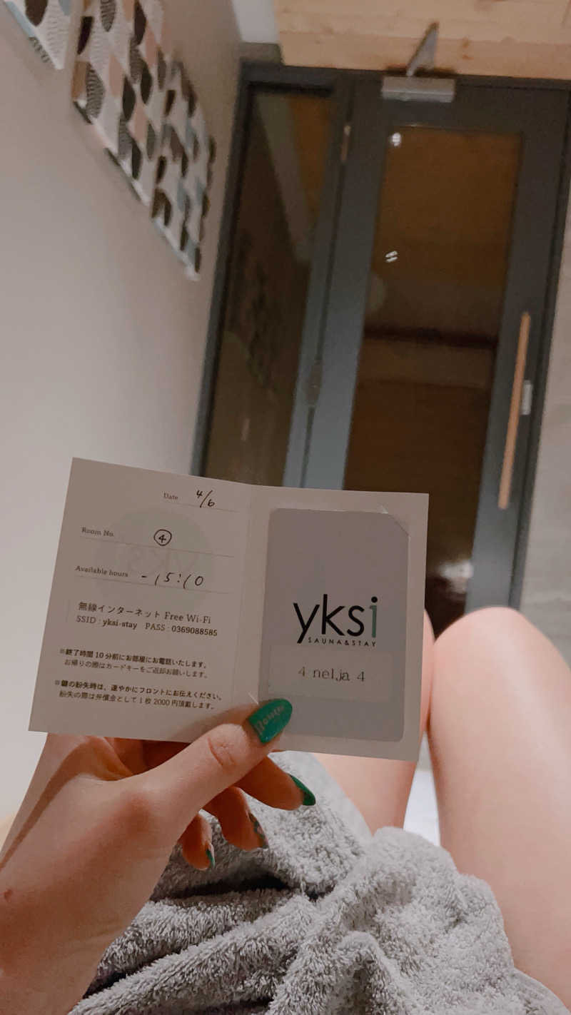 あーのんさんのyksi  SAUNA&STAY (ユクシ サウナ アンド ステイ)のサ活写真