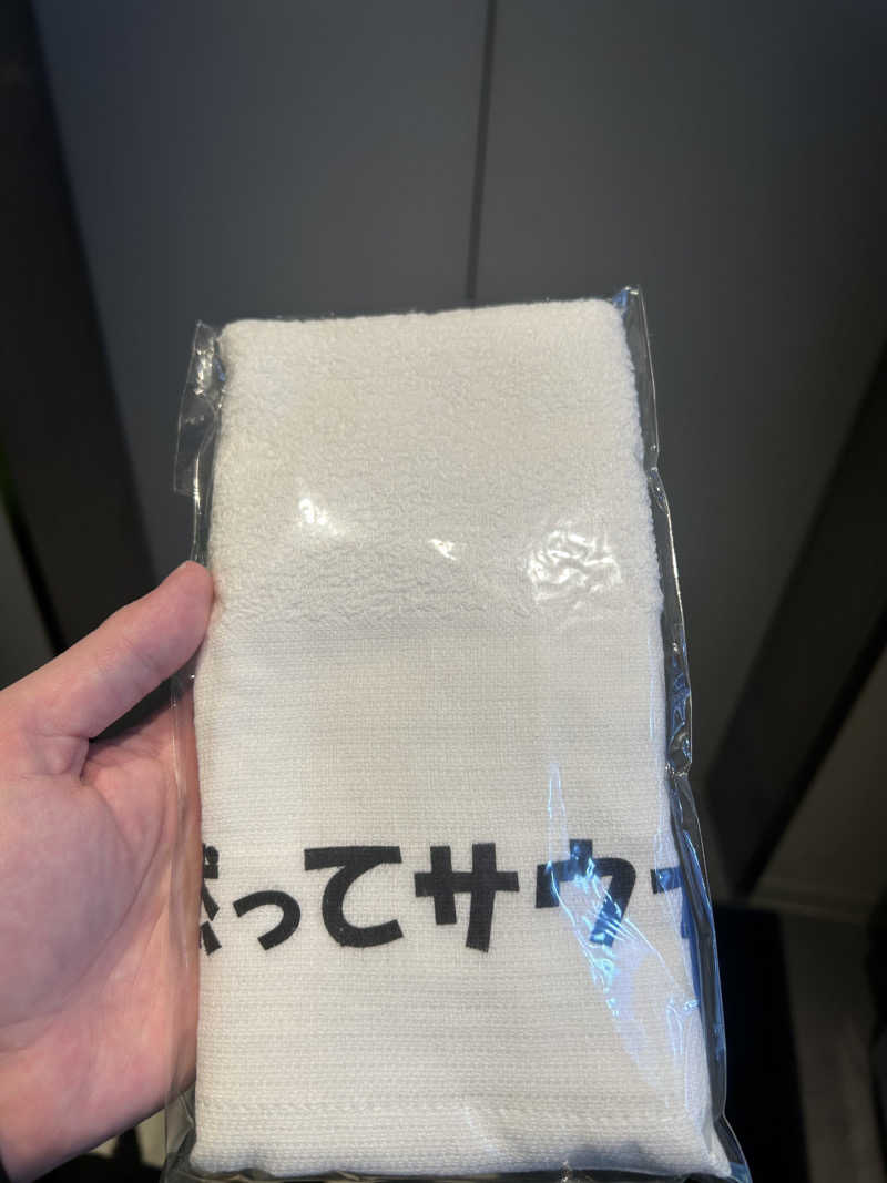 ちろみさんのサウナヨーガン福岡天神のサ活写真