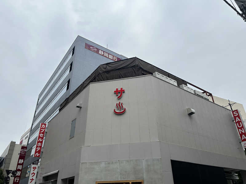 ちろみさんの泊まれるサウナ屋さん 品川サウナのサ活写真