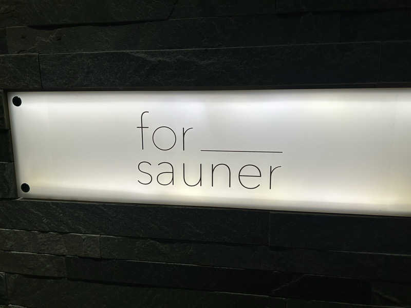 ちろみさんのfor saunerのサ活写真