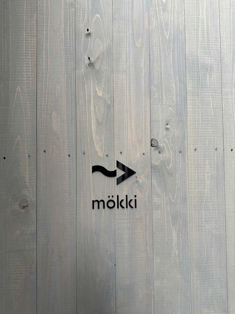 ゆさんのsauna kolme kylä (サウナ コルメ キュラ)のサ活写真