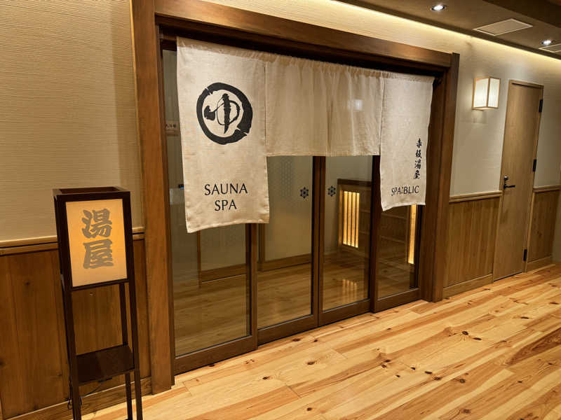 よしくん_officialさんのSPA:BLIC 赤坂湯屋のサ活写真