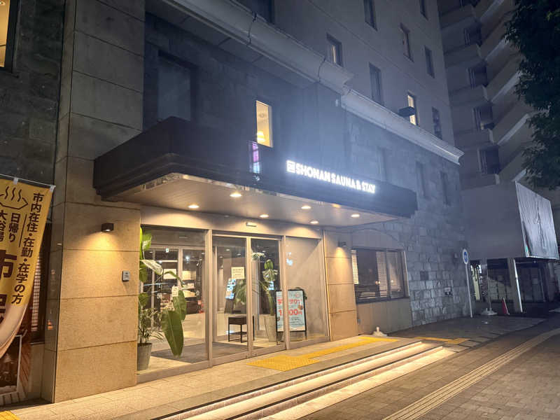 よしくん_officialさんの3S HOTEL ATSUGIのサ活写真