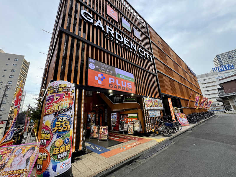 よしくん_officialさんのバーデンガーデン(旧:ザ ベッドアンドスパ 所沢)のサ活写真