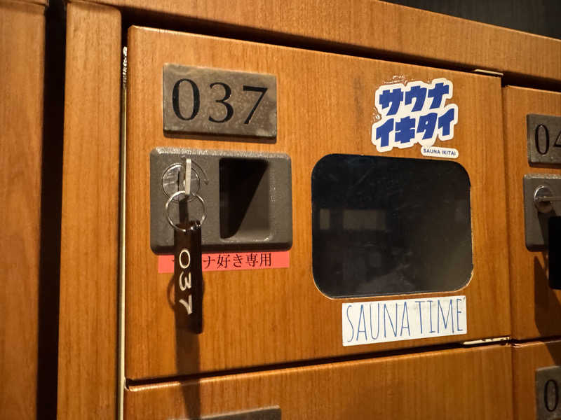 よしくん_officialさんのバーデンガーデン(旧:ザ ベッドアンドスパ 所沢)のサ活写真