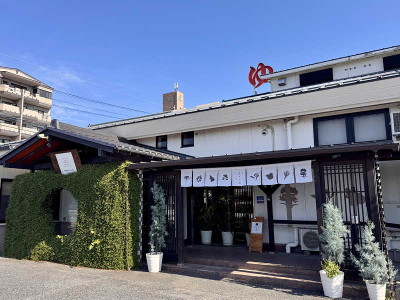 よしくん_officialさんの岐阜各務原 恵みの湯のサ活写真