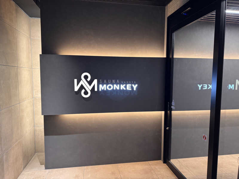 よしくん_officialさんのSAUNA MONKEY / サウナモンキー 名古屋のサ活写真