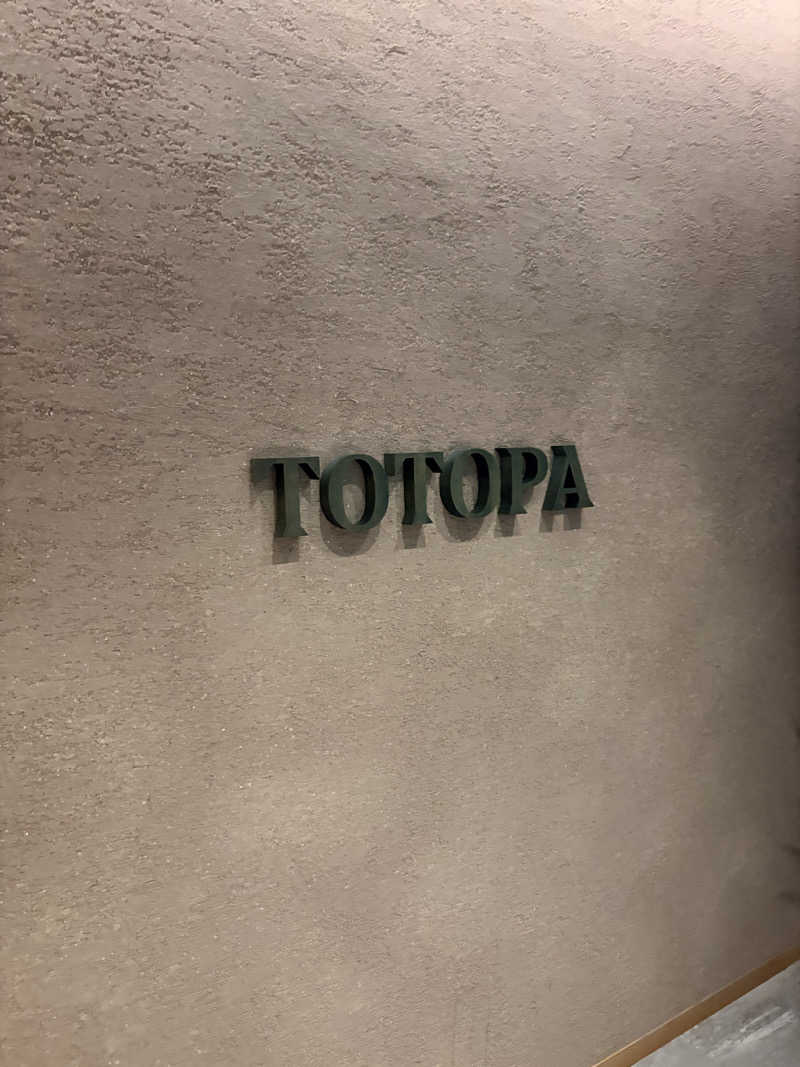 りょーだいさんのTOTOPA 都立明治公園店のサ活写真