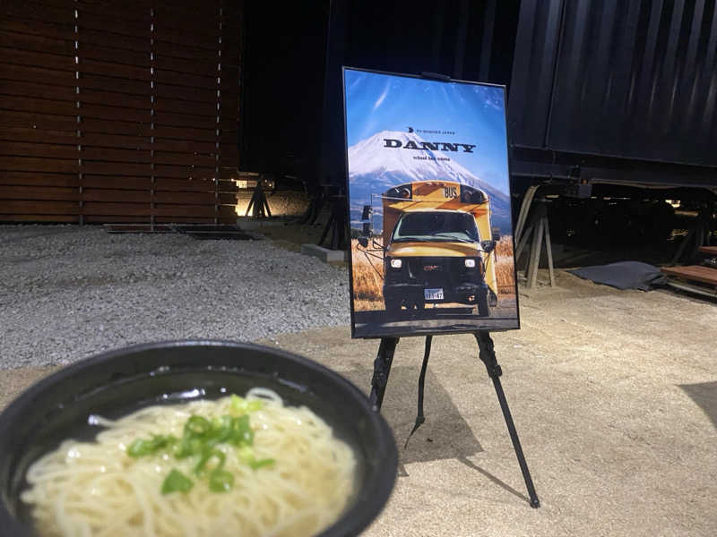 なにわさんさんのNo.12 Kashima Fan Zoneのサ活写真