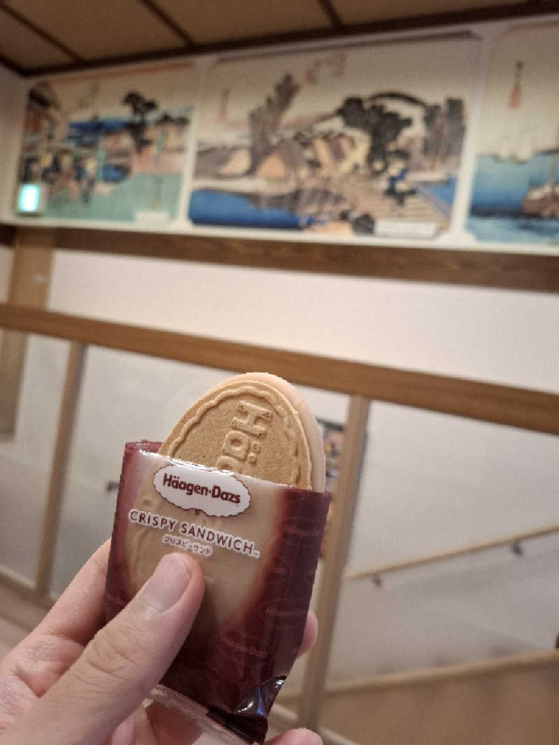 みなっちょさんの天然温泉 満天の湯のサ活写真
