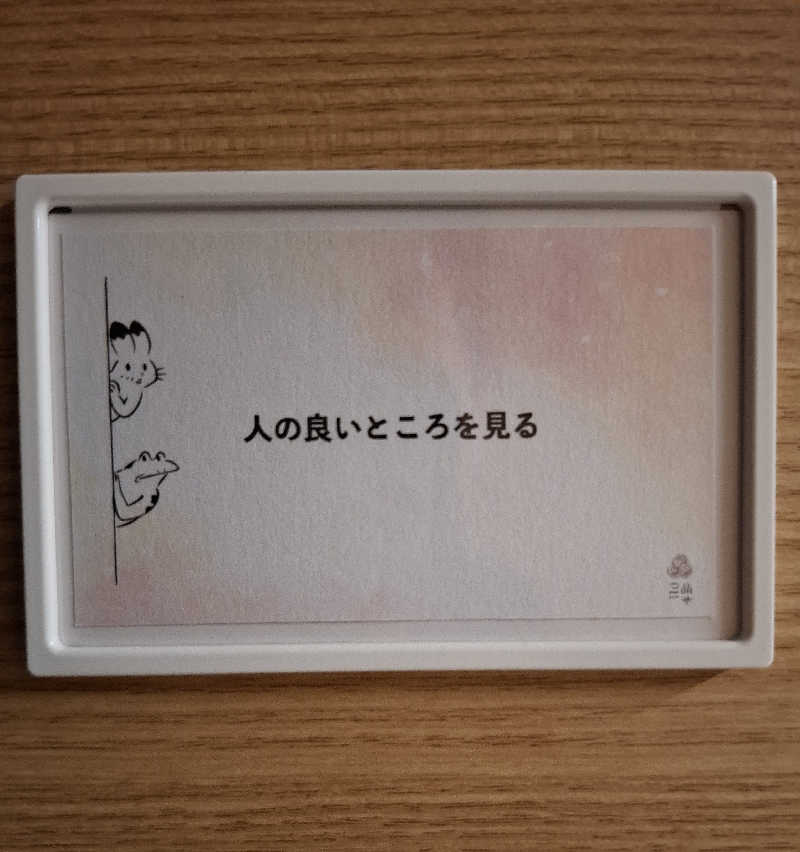 みなっちょさんの泊まれるサウナ屋さん 品川サウナのサ活写真