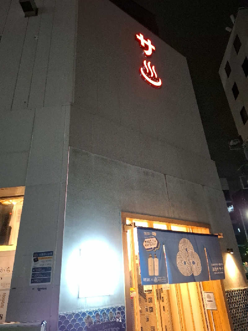 みなっちょさんの泊まれるサウナ屋さん 品川サウナのサ活写真